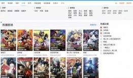 哪个网站看爆料视频最好,各大网站视频爆料汇总解析