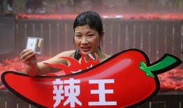 街头辣椒挑战爆料视频,网友直呼“辣到流泪”