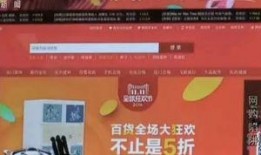 毒物假货爆料新闻,揭开暗流涌动的市场黑幕