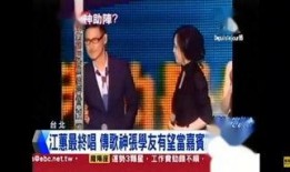 下周娱乐爆料新闻报道,明星动向、热门剧集及电影新动态大盘点