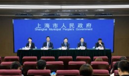 上海新闻爆料记者电话,电话背后的真相与挑战