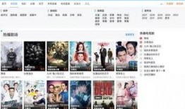 爆料冰岛的人是谁啊视频,揭秘“爆料冰岛的人是谁”视频背后的真相