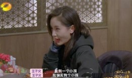 爆料娱乐圈孩子是谁,神秘“星二代”身份揭晓，竟是XXX之子！