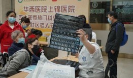 华西家长爆料新闻事件,校园安全事件引发社会关注