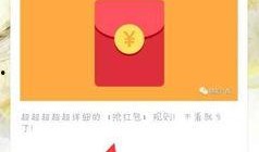 南宁新闻在线最新爆料,重大事件引发社会关注