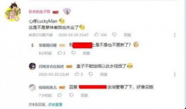 粤东事情爆料视频大全集,全景呈现社会热点事件