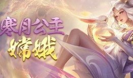 嫦娥爆料最新视频大全下载,揭秘月球奥秘，探索宇宙之旅