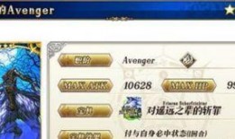 2.8卡池爆料复刻最新,复刻新角色，精彩阵容即将揭晓！