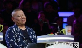 李峥爆料郭德纲视频播放,揭秘娱乐圈幕后真相