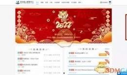 作品爆料入口官网最新,最新官网信息大起底