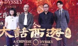 一生所爱最新爆料视频在线观看,揭秘幕后故事与精彩瞬间