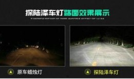 老灯爆料视频大全集下载,揭秘幕后真相，带你走进事件核心