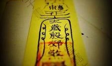 玄符最新爆料视频大全下载,揭秘神秘事件背后的真相