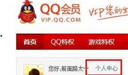 网易娱乐饭局爆料在哪找,揭秘明星私下聚会幕后真相