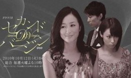 在线观看第二处女,揭秘网络世界的青春秘语