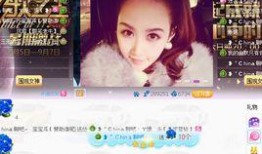 小杨直播爆料视频大全,揭秘热门事件幕后真相