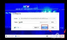 微博爆料免费视频下载,一键下载，你get了吗？