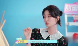 乔欣龚俊爆料了吗视频,娱乐圈幕后真相曝光