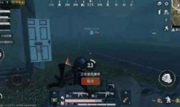 丧尸宇宙最新一集截止爆料,末日降临，人类命运再起波澜