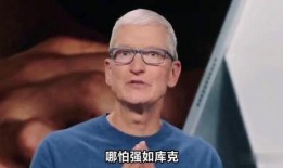 大叔爆料苹果视频,大叔爆料最新苹果视频内容大曝光