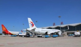 淮安航空爆料事件视频最新,揭秘背后惊人真相