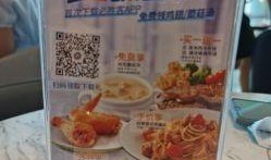 深圳必胜客爆料最新消息,神秘新品即将亮相，惊喜不断！