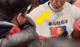 洪大炮爆料林先生视频全集,林先生视频全集深度解析