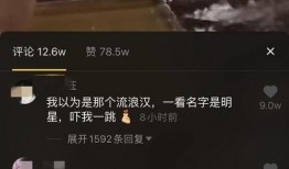 原神奇葩爆料视频大全,视频大全中的爆笑瞬间与奇闻轶事