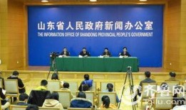 新闻爆料平台山东网络,聚焦民生热点，揭示社会现象