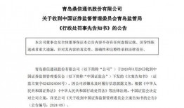 新闻爆料热线电话湖北,倾听民声，守护公平正义