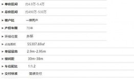 四季最新爆料视频,揭秘四季新动态，精彩内容抢先看！
