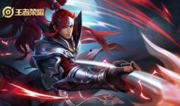 韩信皮肤官方爆料最新,战神归来，荣耀再续！