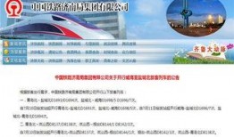 港澳最新爆料新闻报道大全,热点新闻大盘点