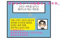 最新动画爆料新闻大全视频,最新动画新闻视频汇总盘点