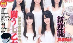 雨晴爆料完整视频在线观看,揭秘幕后真相，带你走进事件核心