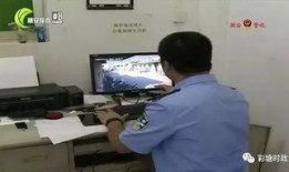 庵埠彩塘新闻爆料视频,最新动态一网打尽