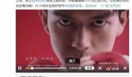 圈内知情人爆料李现杨紫,幕后故事曝光引热议