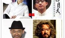 姜武黄磊最新爆料,揭秘娱乐圈不为人知的幕后故事