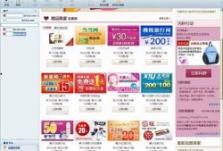 开封城市达人爆料视频,城市魅力瞬间捕捉