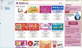 开封城市达人爆料视频,城市魅力瞬间捕捉