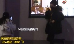 9年前狗仔爆料视频大全,那些年娱乐圈的幕后风云