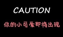 娱乐吃瓜博主文案,吃瓜博主带你领略幕后风云