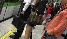 偷拍最新事件爆料图片高清,高清爆料图片揭露惊人内幕