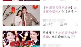 吃瓜系统读心术娱乐圈小说,吃瓜系统读心术，揭秘明星内心世界