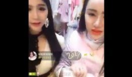 女网红爆料其他明星视频,娱乐圈黑暗面曝光！”