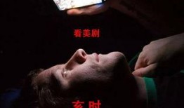 老灯爆料视频大全集下载,揭秘幕后真相，带你走进事件核心