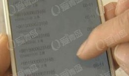 郭先生最新爆料,揭秘娱乐圈惊人内幕！