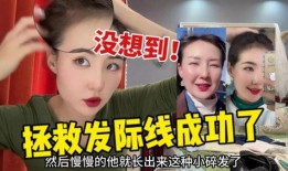 新疆网红爆料视频最新版,揭秘神秘事件背后的真相