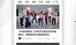 哪个网站看爆料视频最好,各大网站视频爆料汇总解析