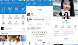 咸阳今日最新爆料群微信,揭秘今日热点事件！